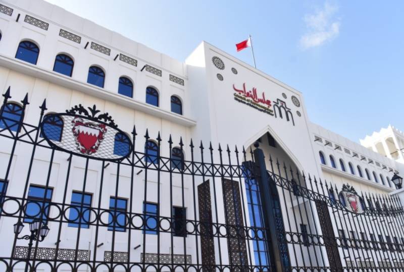 Parliament session ends abruptly due to lack of quorum